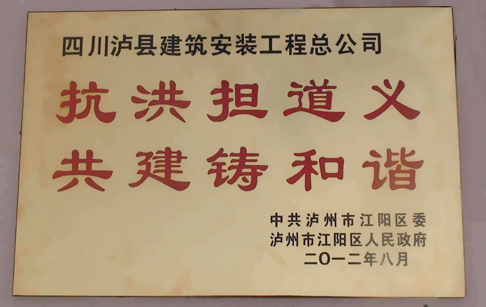 (dn)xTCsu(y)Q(chng)̖(ho)